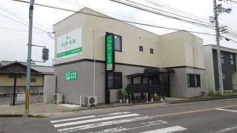 店舗外観