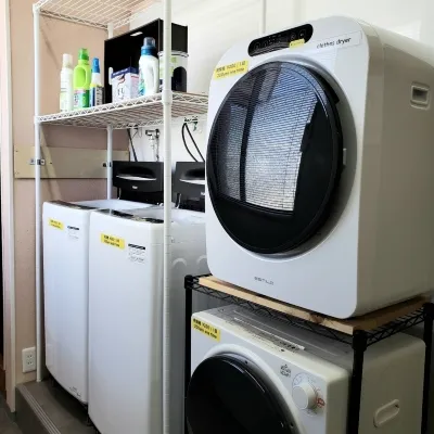 Washer and dryer(Paid Service)